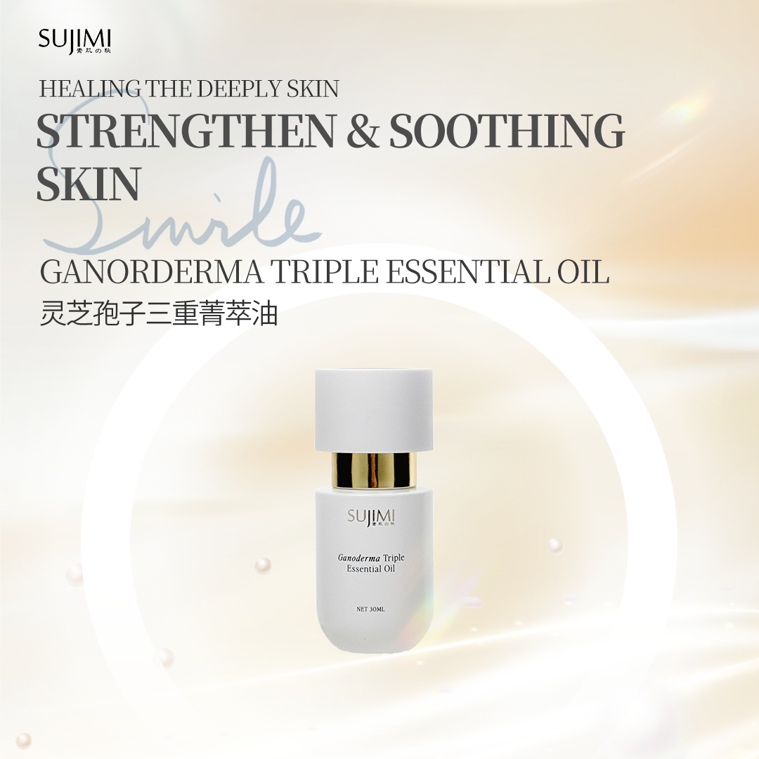 SUJIMI Pro-Xylane Revitalizing Cream